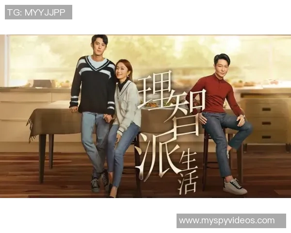 付豪：在职场与生活中如何平衡自我价值与团队合作的艺术
